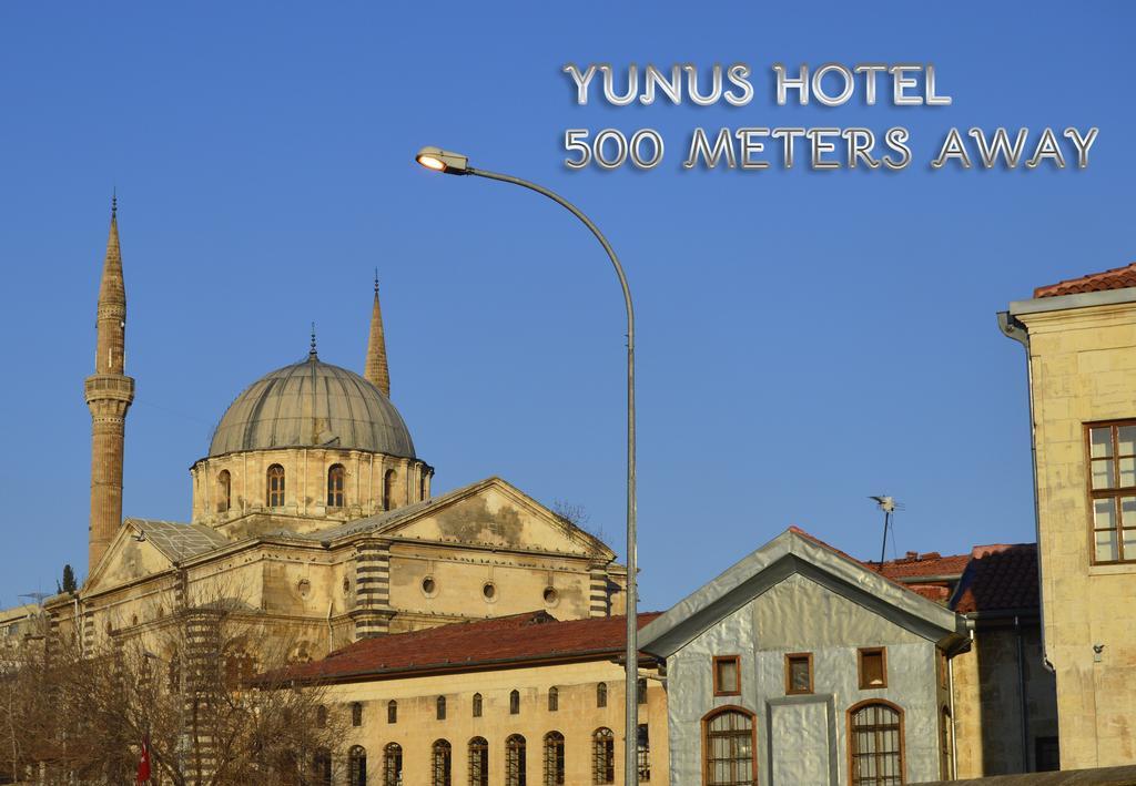 Yunus Hotel Gaziantep Kültér fotó