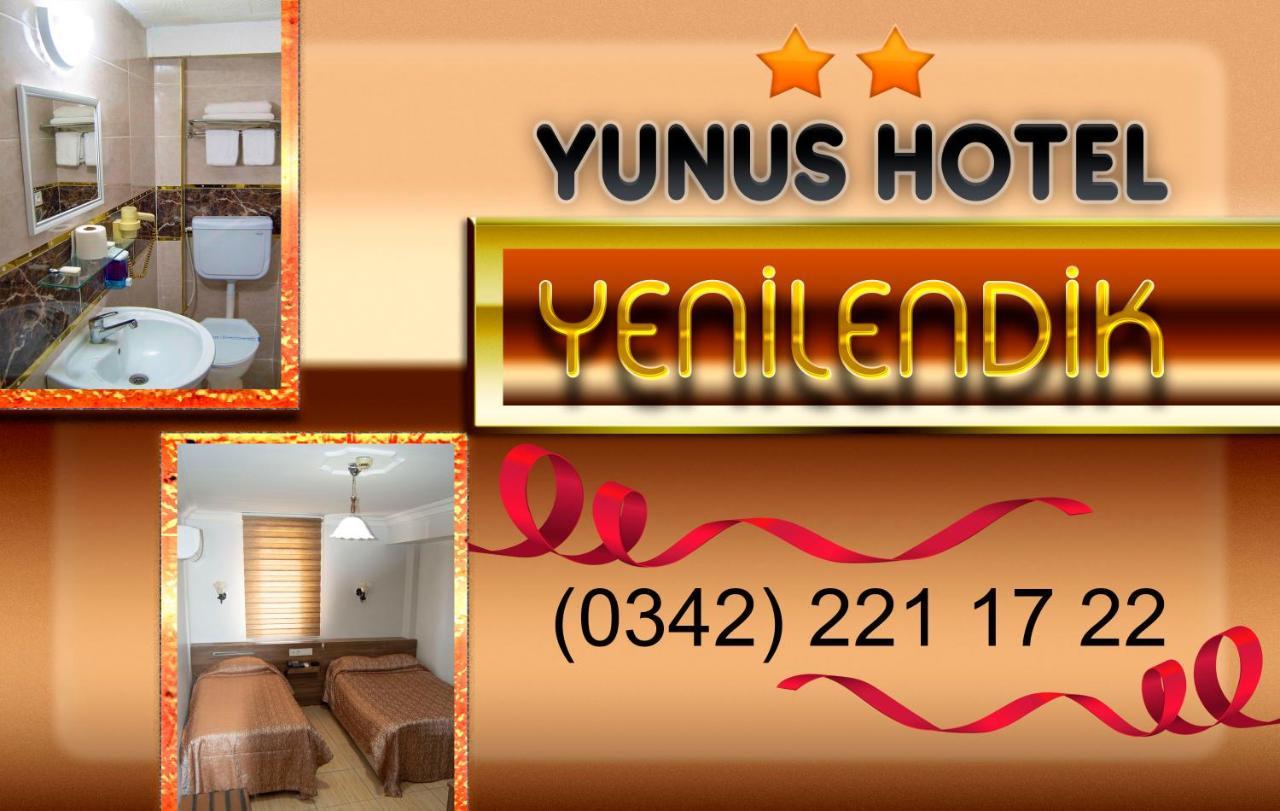 Yunus Hotel Gaziantep Kültér fotó